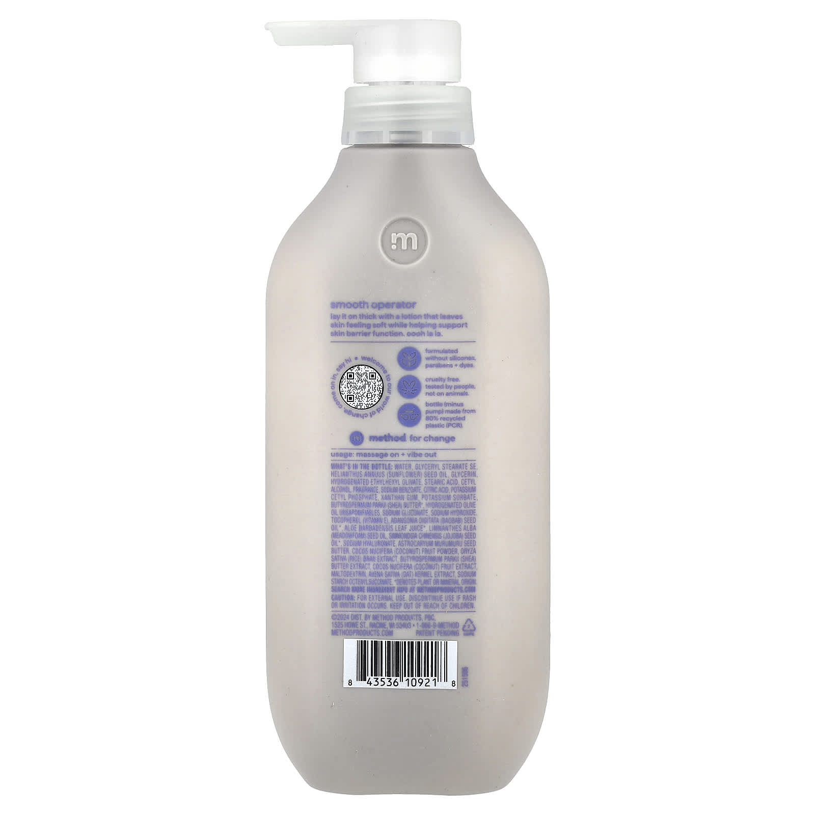 Method, Body Lotion, Simply Nourish, 14 fl oz (414 ml)