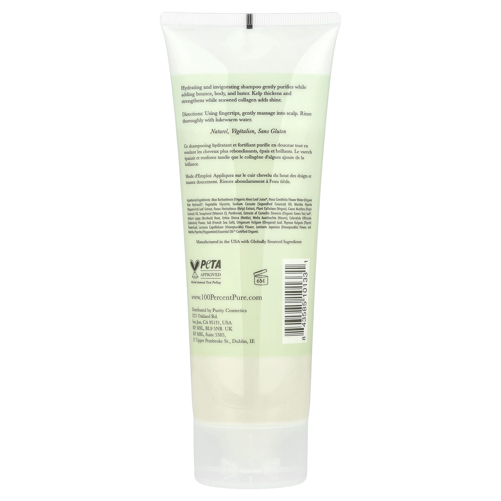 100% PURE, Kelp & Mint Volumizing Shampoo, 8 fl oz (236 ml)