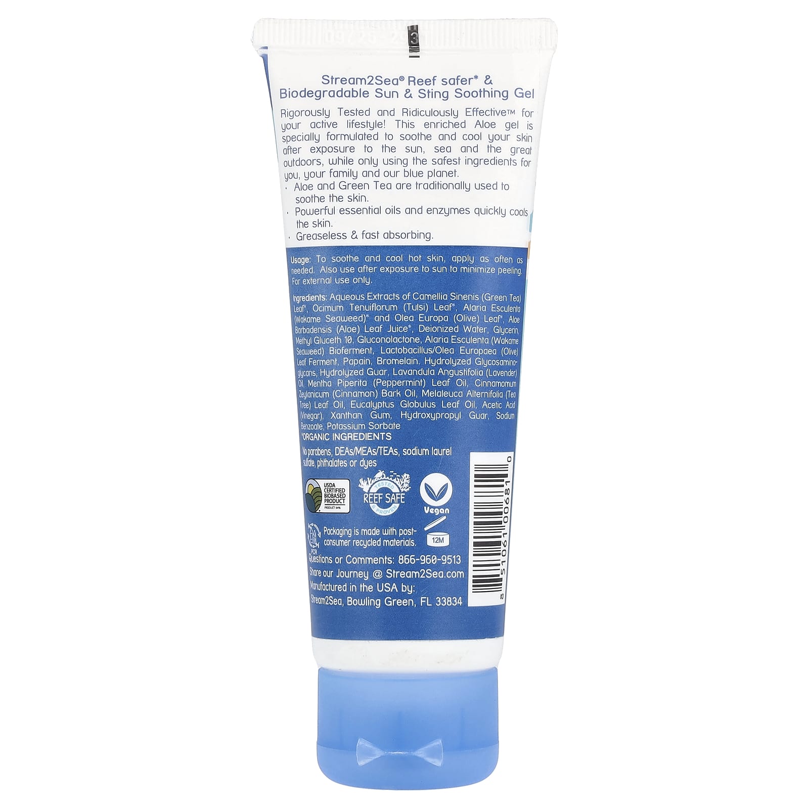 Stream2Sea, Sun & Sting Soothing Gel, 2.5 fl oz (75 ml)