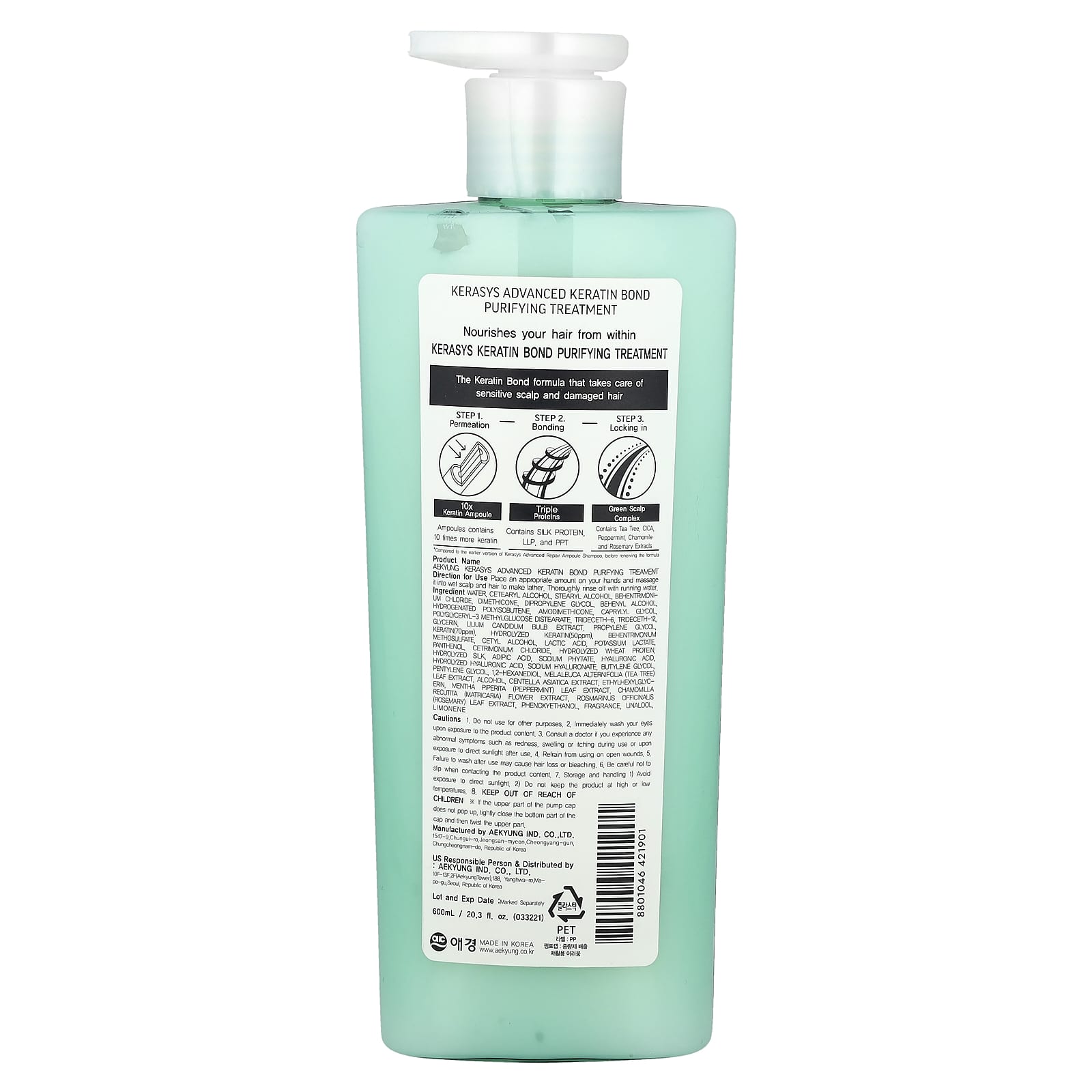 Kerasys, Advanced, Keratin Bond Treatment, Purifying, 20.2 fl oz (600 ml)