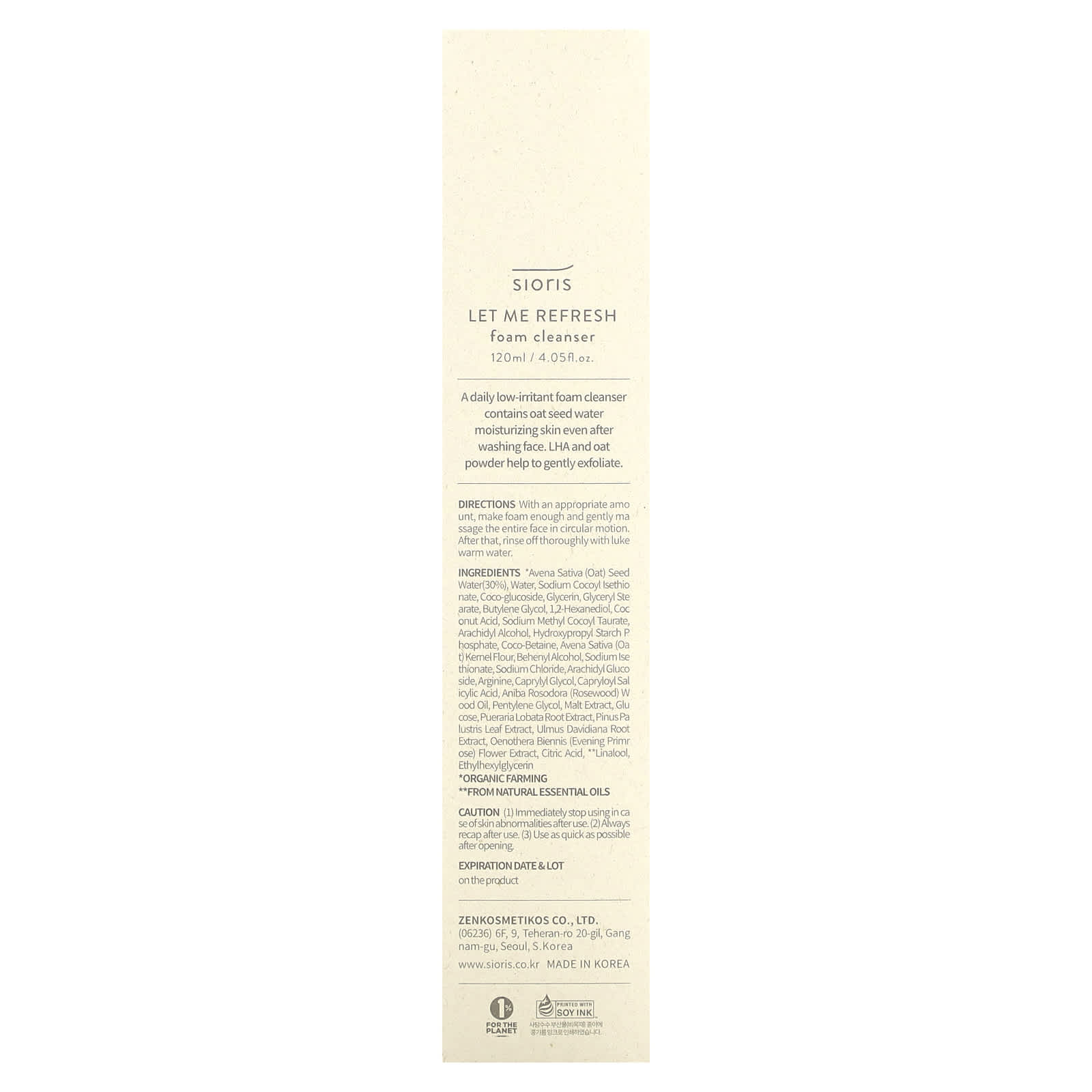 Sioris, Let Me Refresh Foam Cleanser, 4.05 fl oz (120 ml)