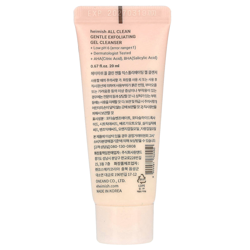 Heimish, All Clean, Gentle Exfoliating Gel Cleanser, AHA BHA, 0.67 fl oz (20 ml)