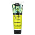 Shikai, Moisturizing Hand & Body Lotion, Cucumber Melon, 8 fl oz (238 ml)