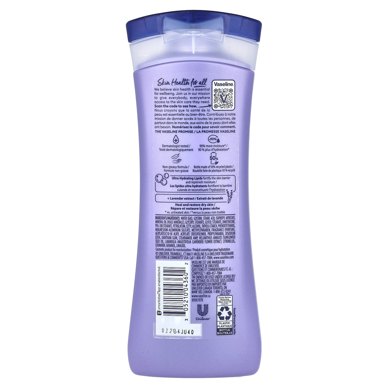 Vaseline, Intensive Care™, Calm Healing Lotion , 10 fl oz (295 ml)