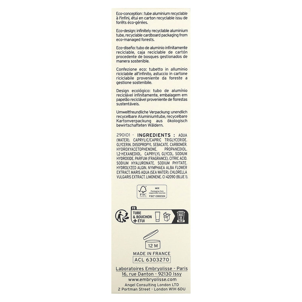 Embryolisse, Intense Moisturizing Beauty Mask, 1.69 fl oz (50 ml)