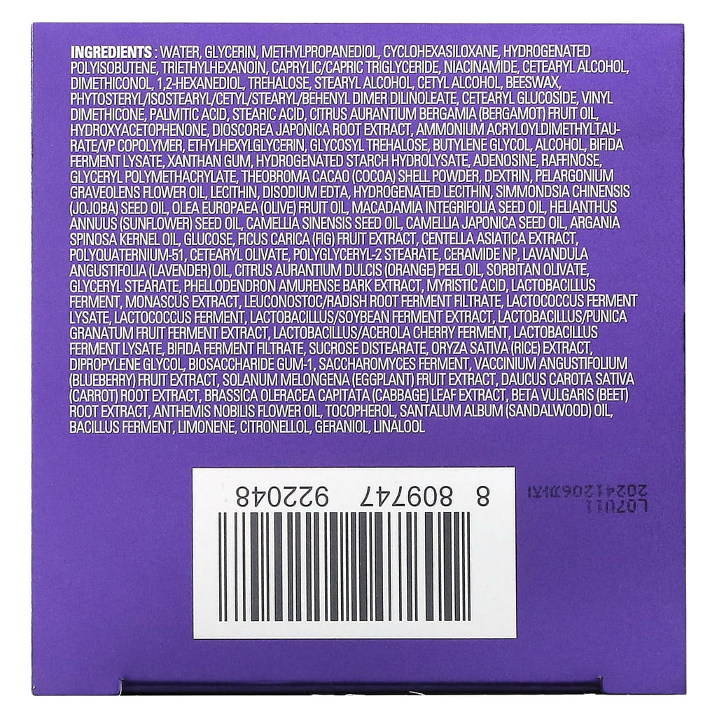 Missha, Time Revolution, Night Repair Ampoule Cream 5x, 1.69 fl oz (50 ml)