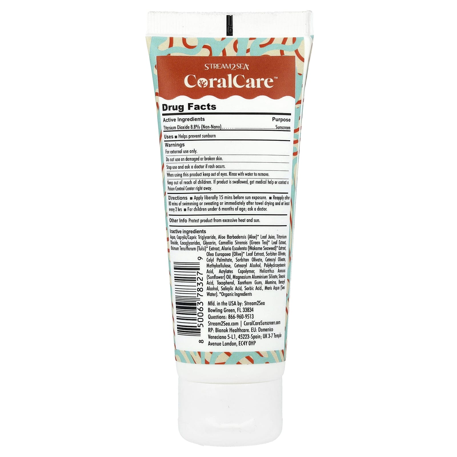 Stream2Sea, Coral Care™ Sunscreen, SPF 30, 2.5 fl oz (75 ml)