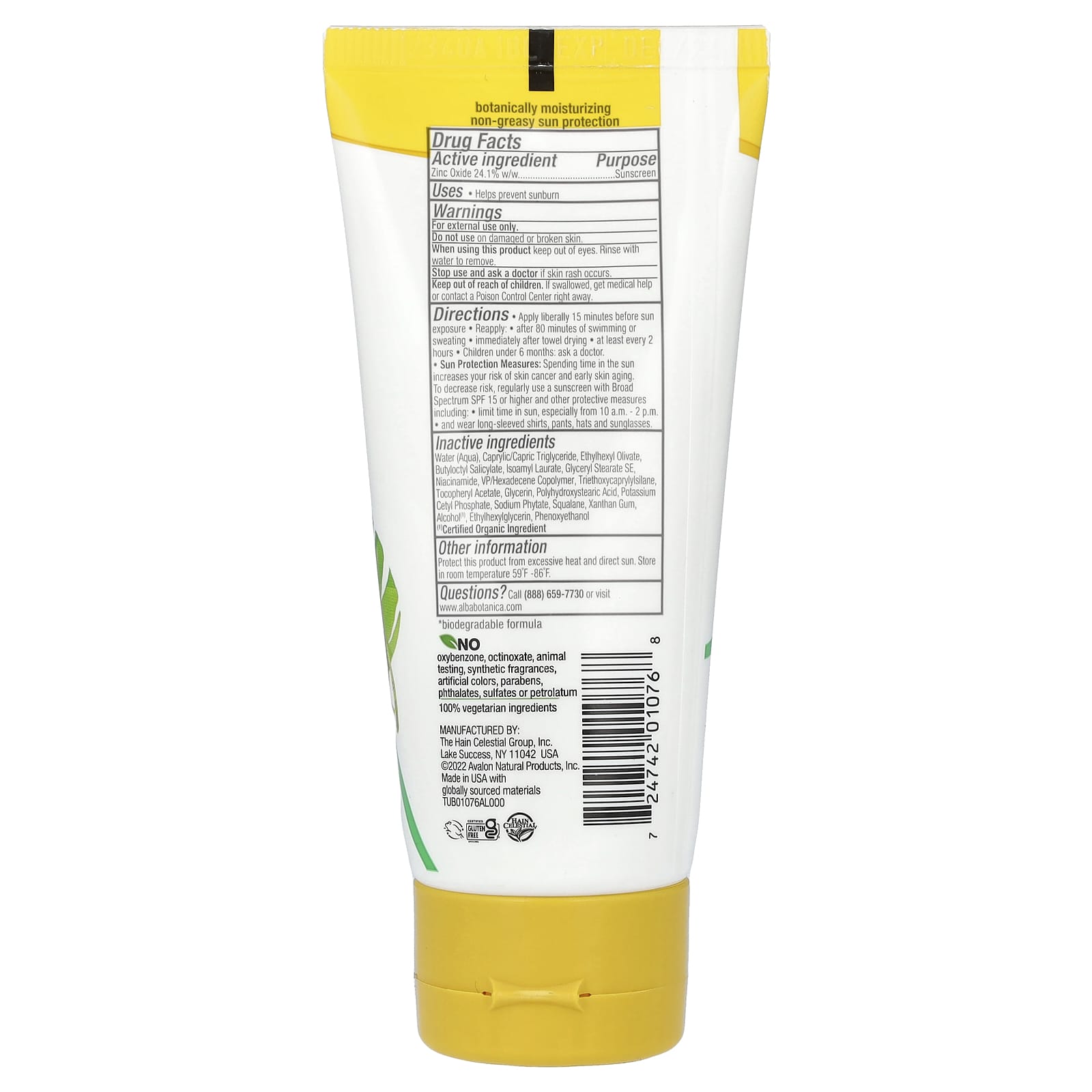 Alba Botanica, Sheer Mineral Face Sunscreen Lotion, SPF 30, Fragrance Free, 2 fl oz (59 ml)