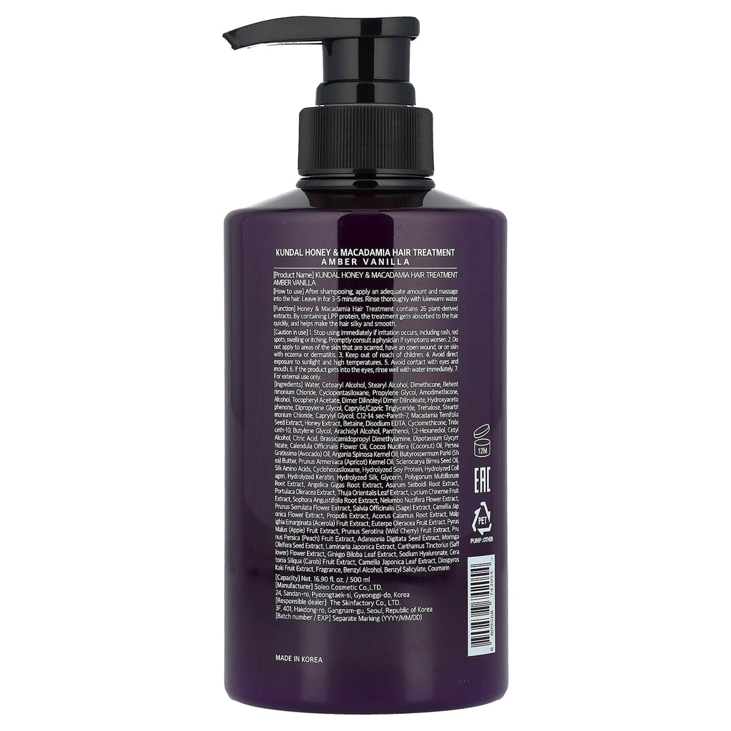 Kundal, Honey & Macadamia, Treatment, Amber Vanilla, 16.9 fl oz (500 ml)
