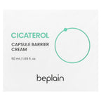Beplain, Cicaterol Capsule Barrier Cream, 1.69 fl oz (50 ml)