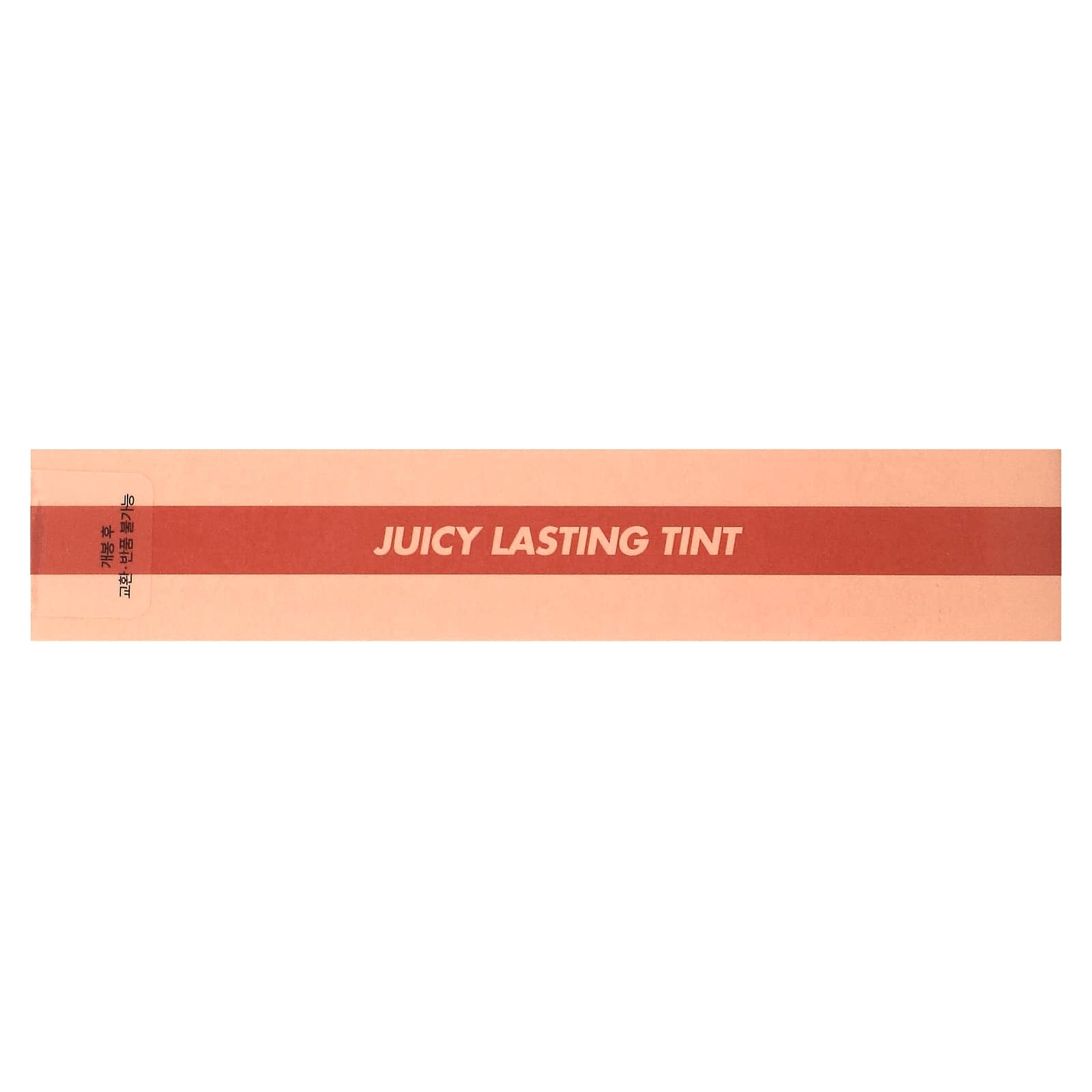rom&nd, Juicy Lasting Tint, 23 Nucadamia, 5.5 g