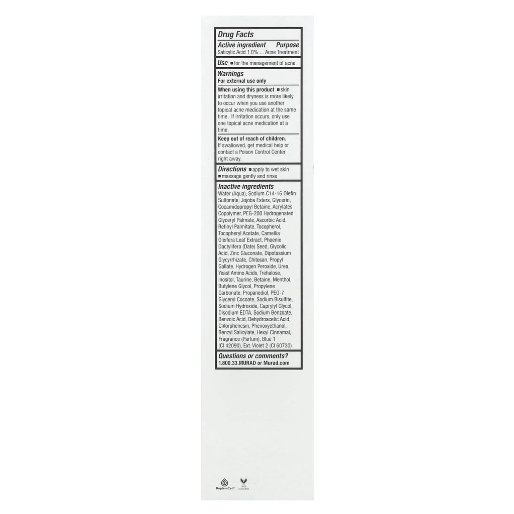 Murad, Acne Control, Acne Body Wash, 8.5 fl oz (250 ml)