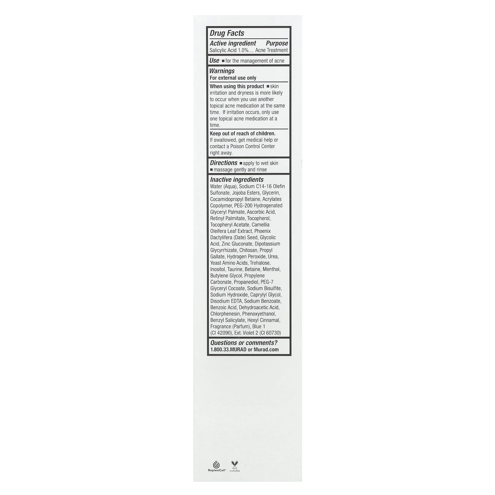 Murad, Acne Control, Acne Body Wash, 8.5 fl oz (250 ml)