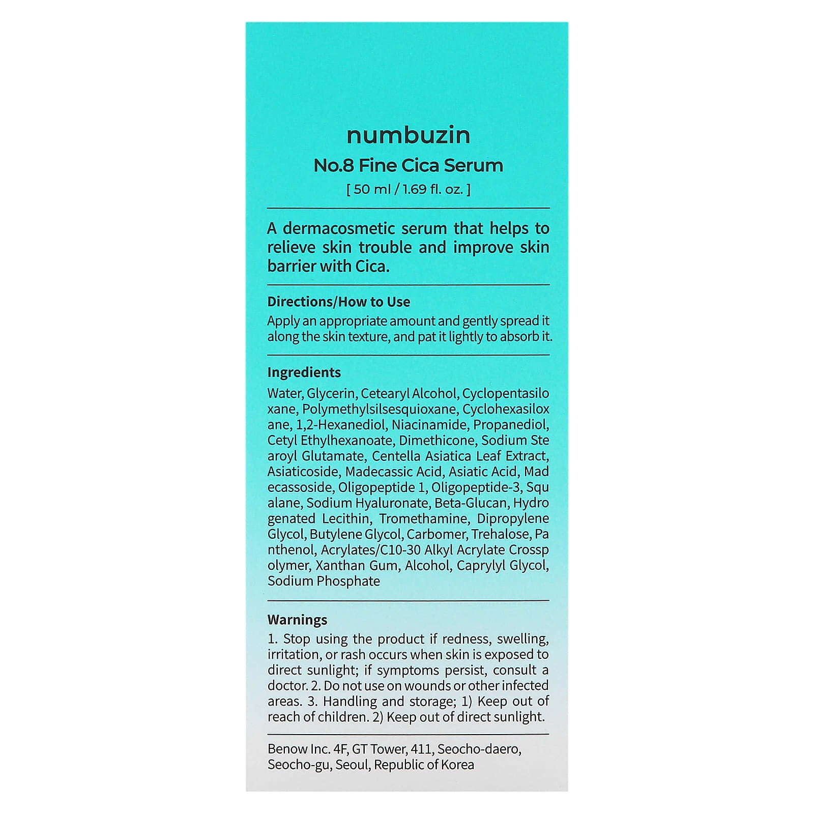 Numbuzin, No.8 Fine Cica Serum, 1.69 fl oz (50 ml)