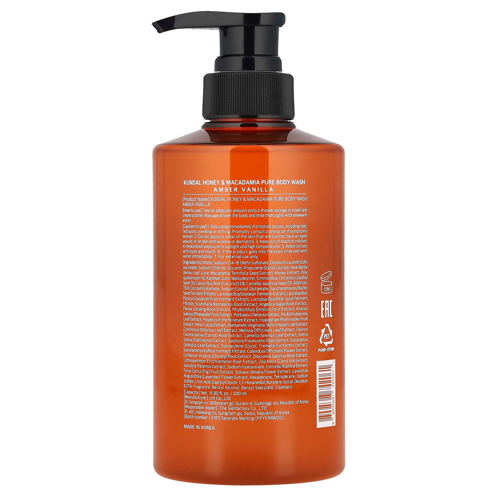 Kundal, Honey & Macadamia Body Wash, Amber Vanilla, 16.9 fl oz (500 ml)