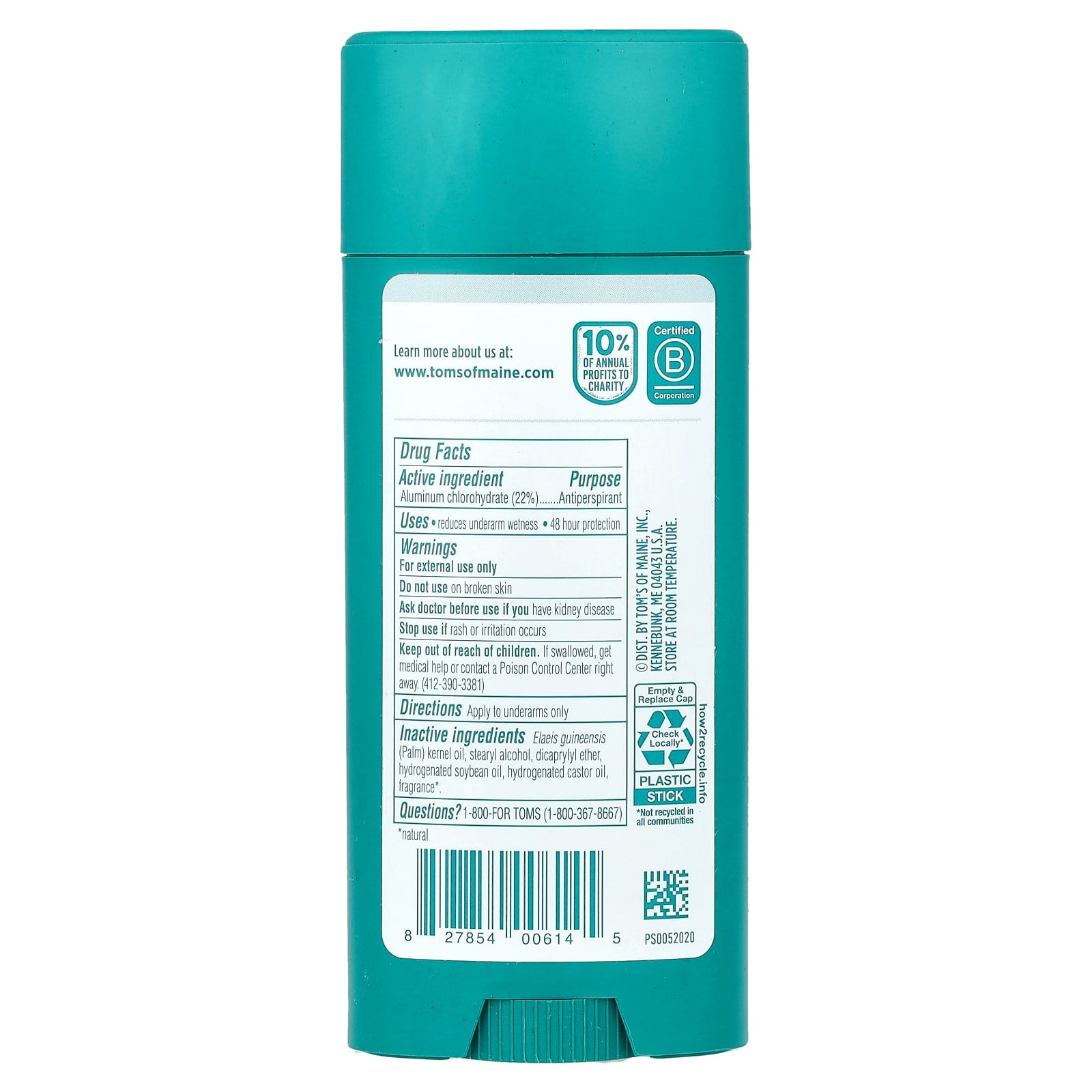 Tom's of Maine, Extra Effective Antiperspirant, North Woods, 3.25 oz (92 g)