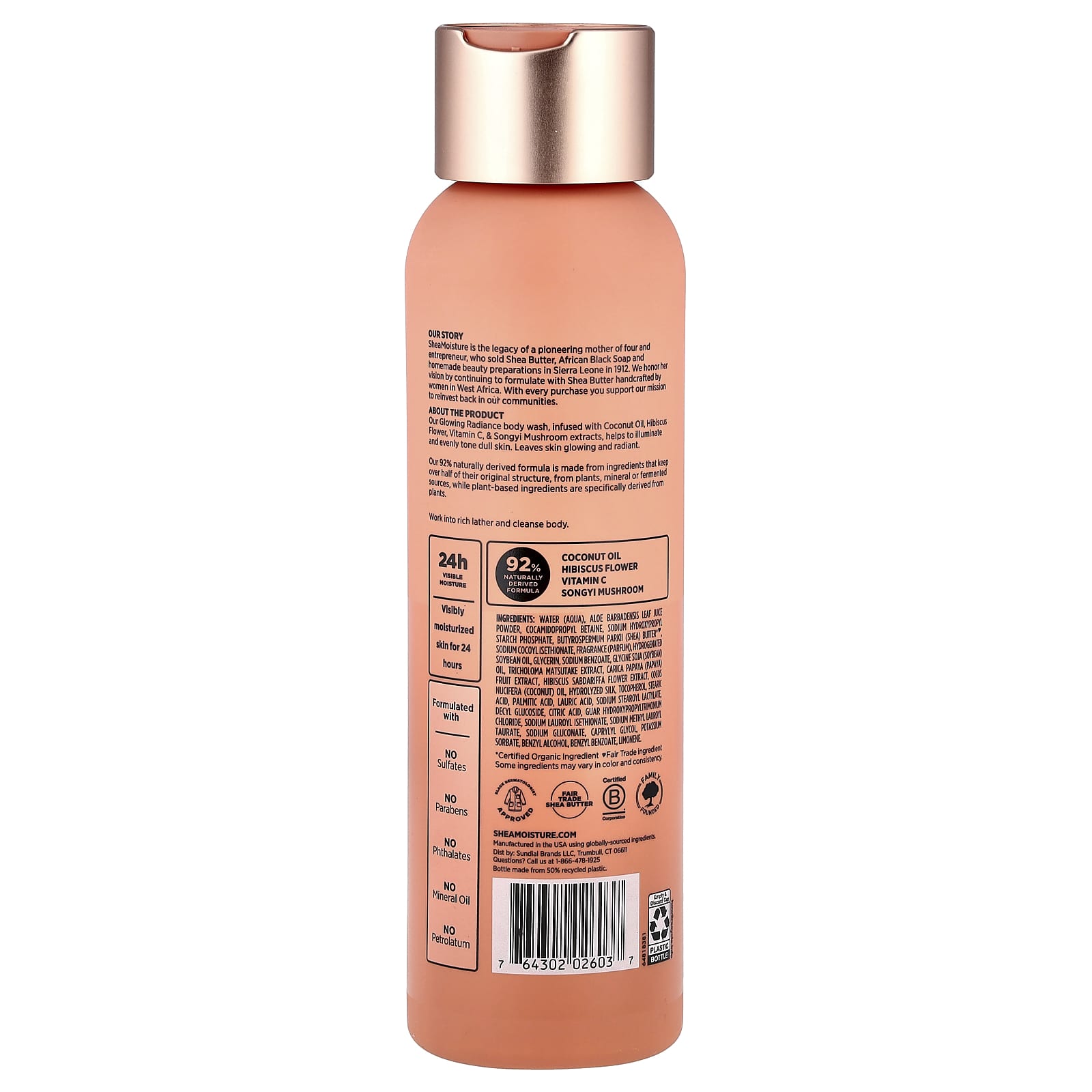 SheaMoisture, Glowing Radiance Body Wash, Coconut & Hibiscus, 18 fl oz (532 ml)