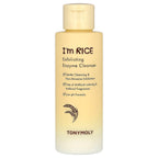 TonyMoly, I'm Rice, Exfoliating Enzyme Cleanser, 1.76 oz (50 g)