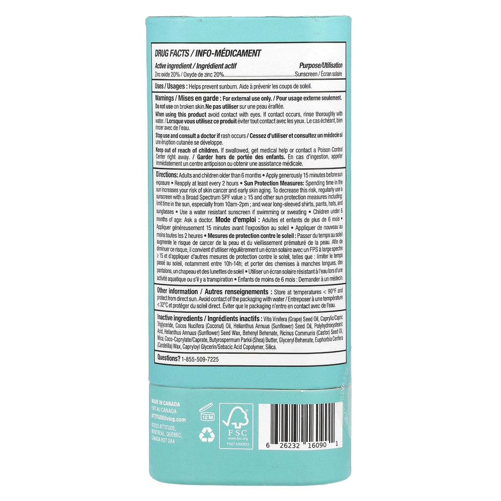 ATTITUDE, Sunly, Mineral Sunscreen Stick, SPF 30, Unscented, 2.1 oz (60 g)