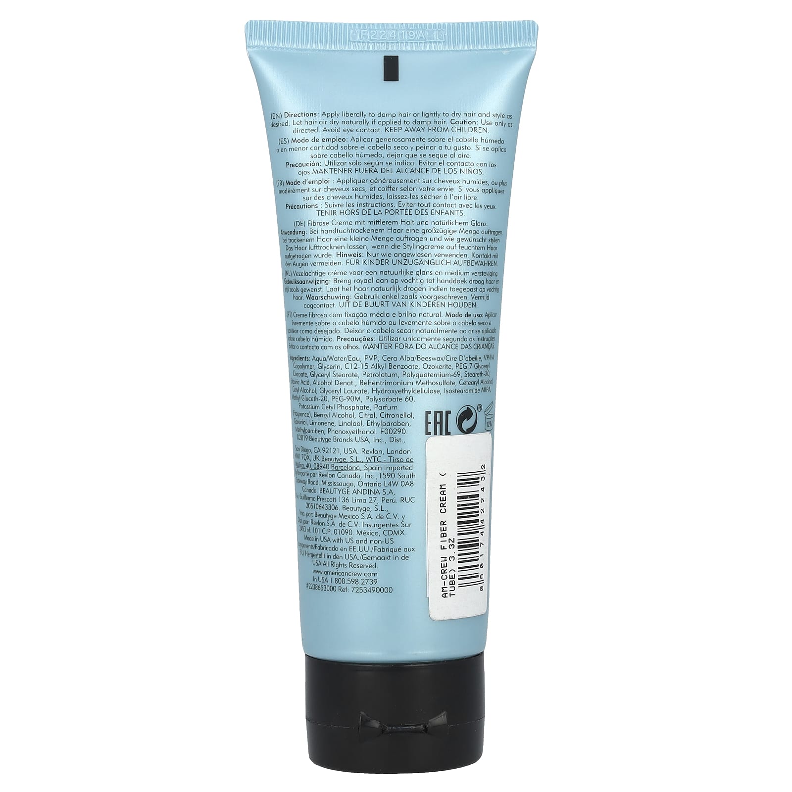 American Crew, Fiber™ Cream, 3.3 fl oz (100 ml)