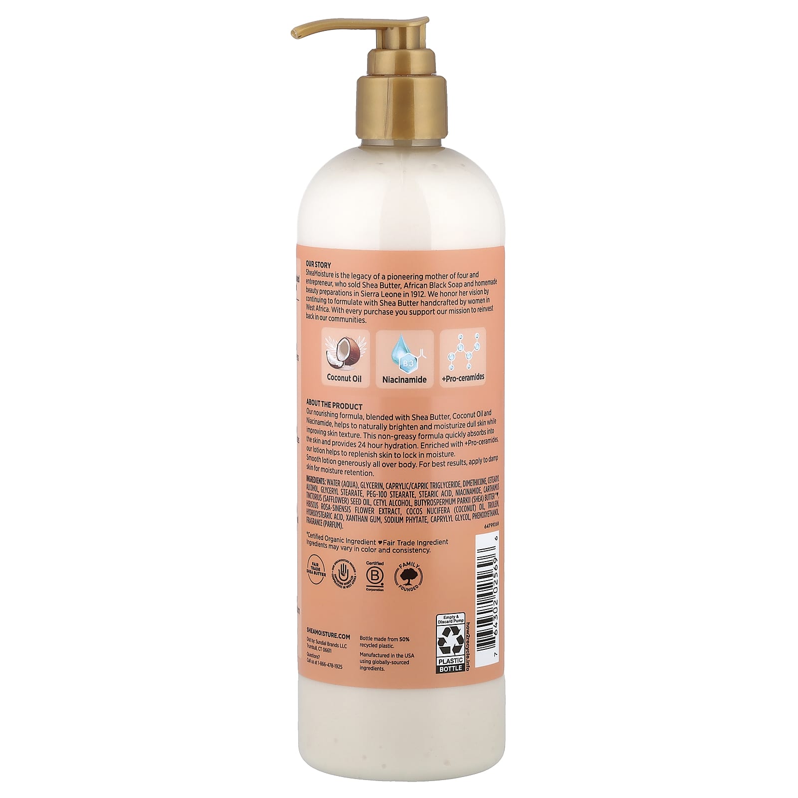 SheaMoisture, Illuminating Body Lotion, Coconut & Hibiscus, 16 fl oz (473 ml)