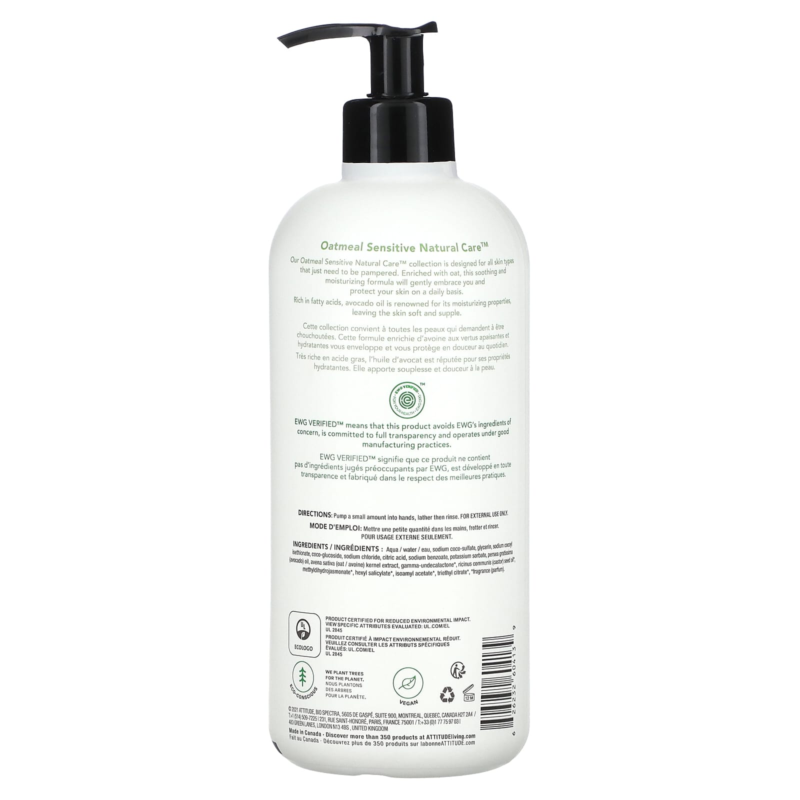 ATTITUDE, Oatmeal Sensitive Natural Care, Hand Soap, Avocado Oil, 16 fl oz (473 ml)