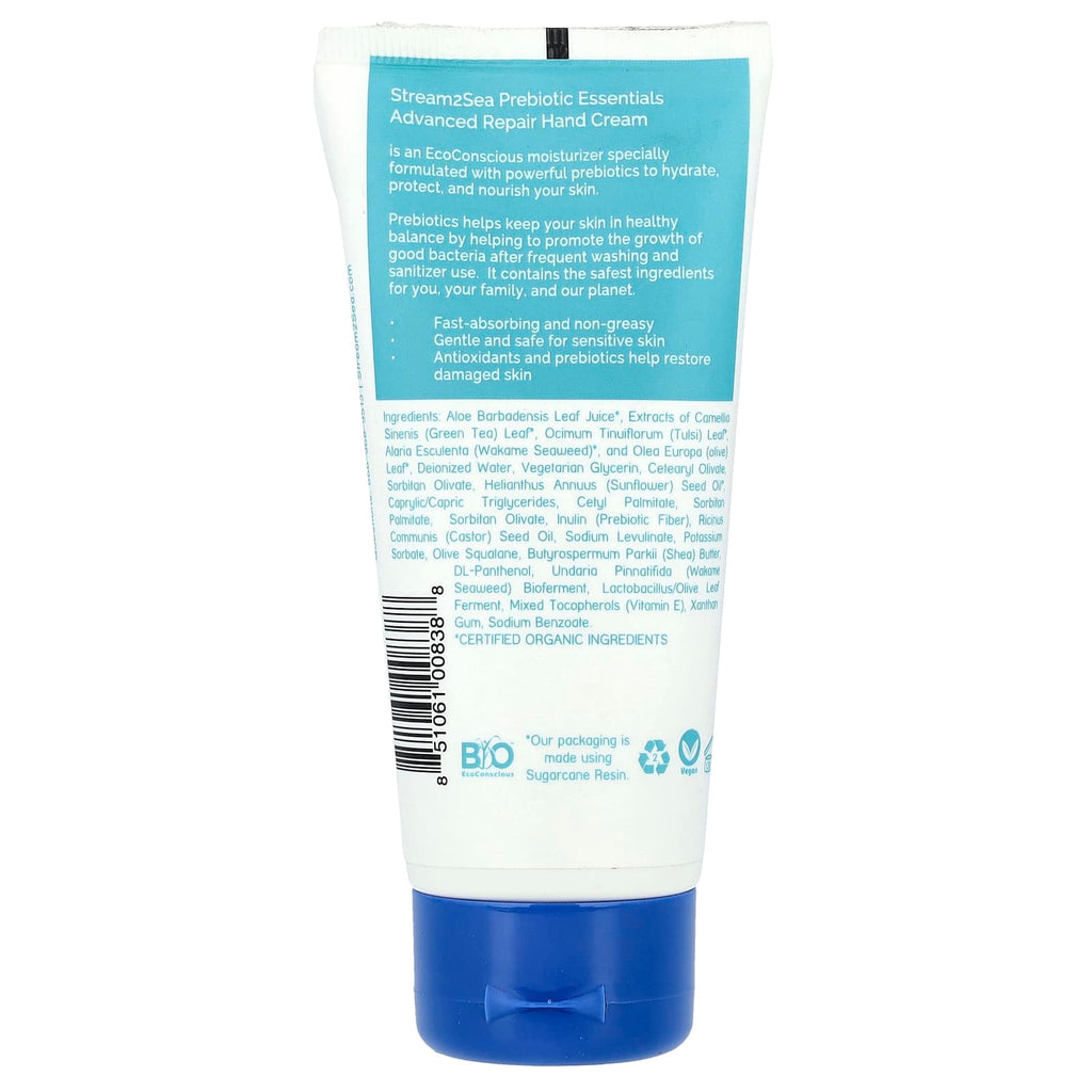 Stream2Sea, Prebiotic Essentials, Hand Cream, Unscented, 3 fl oz (90 ml)