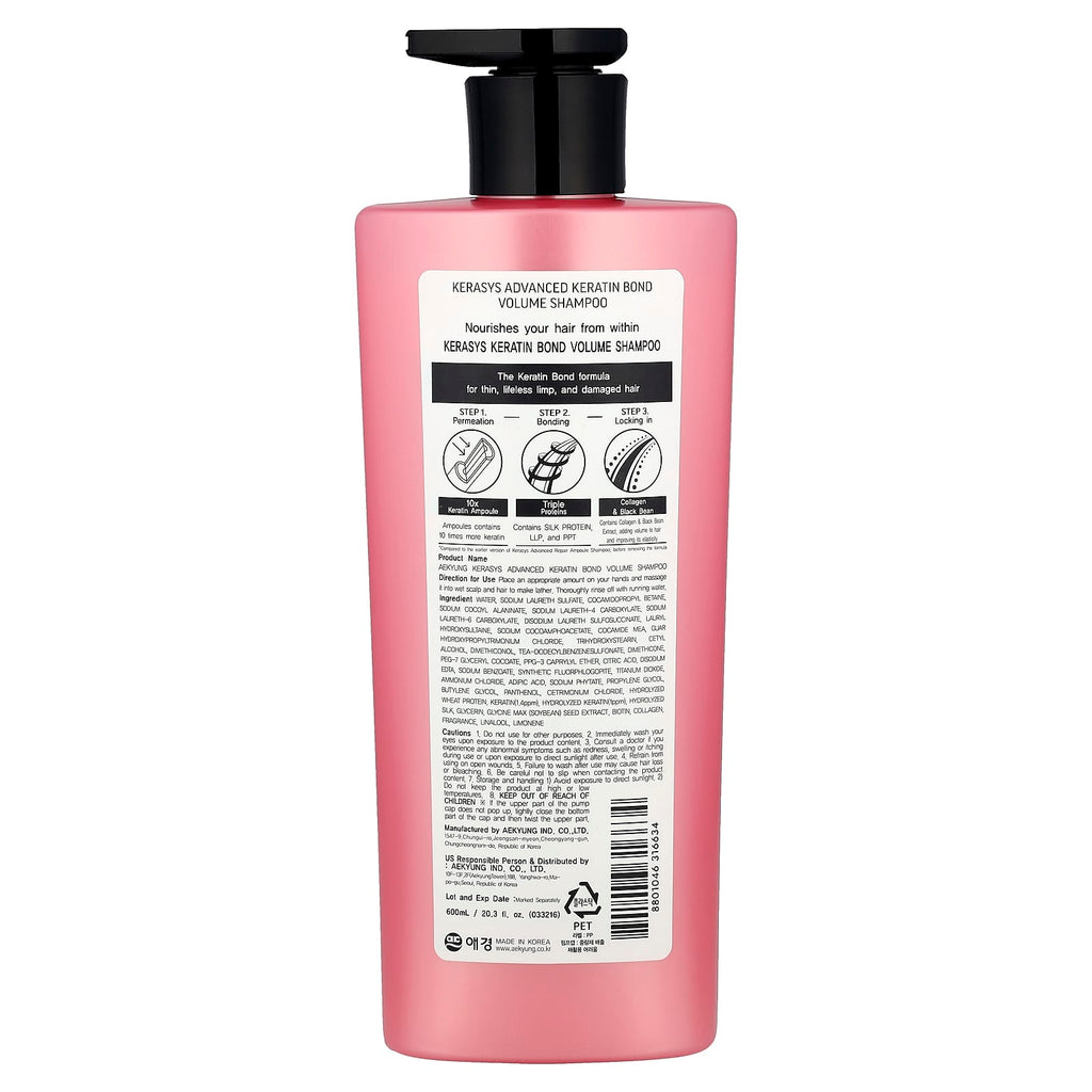 Kerasys, Advanced, Keratin Bond Shampoo, Volume, 20.2 fl oz (600 ml)