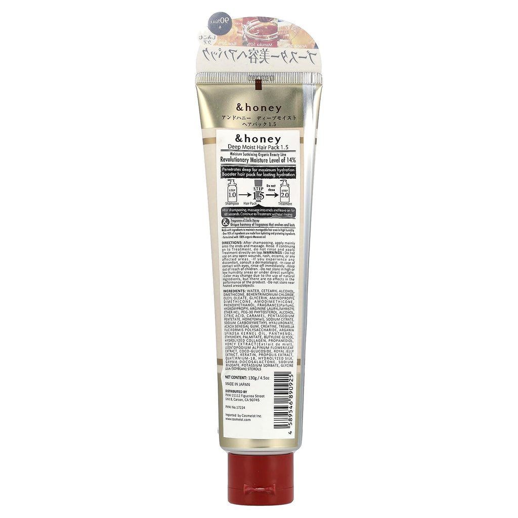 &honey, Deep Moist Hair Pack, Etoile Honey, 4.5 oz (130 g)
