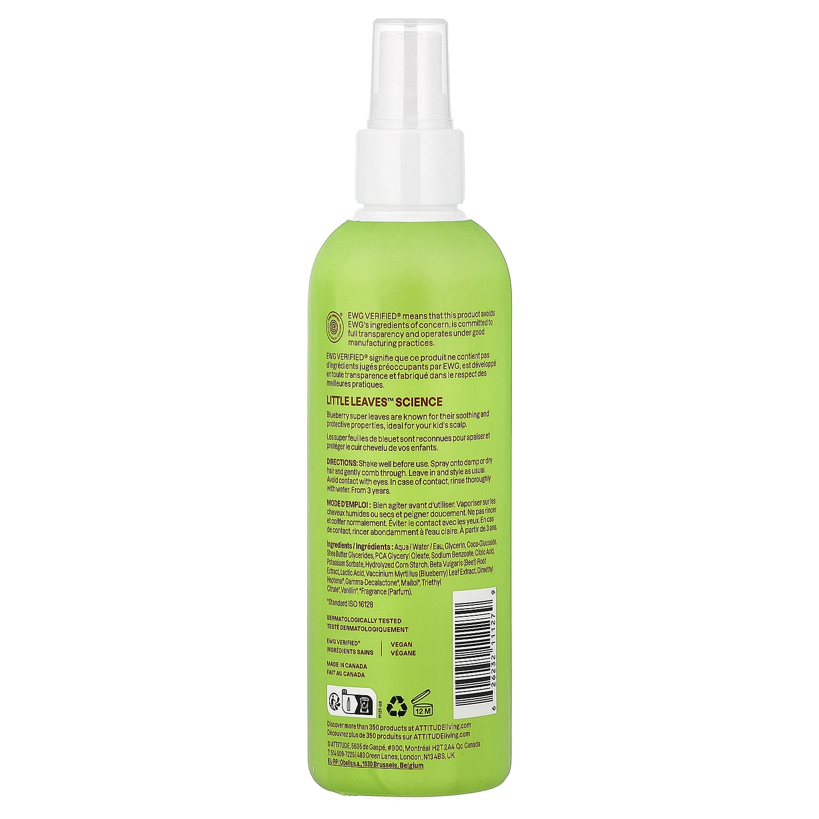 ATTITUDE, Little Leaves™, Hair Detangler, Watermelon & Coco, 8 fl oz (240 ml)