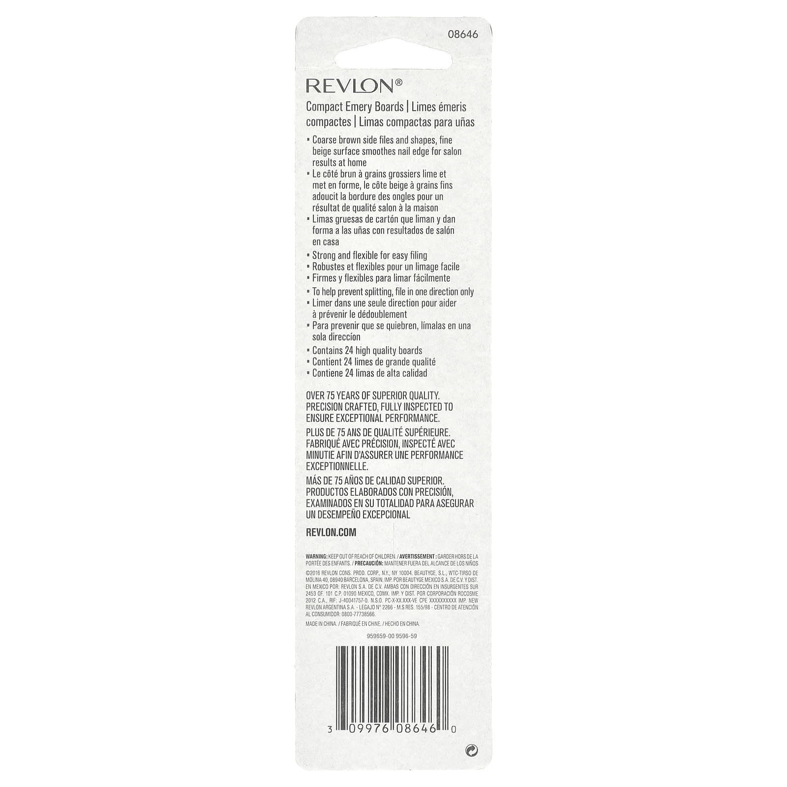 Revlon, Compact Emery Boards, 24 Files