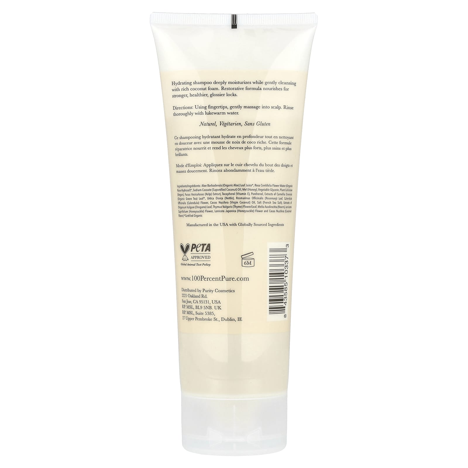 100% PURE, Honey & Virgin Coconut Restorative Shampoo, 8 fl oz (236 ml)