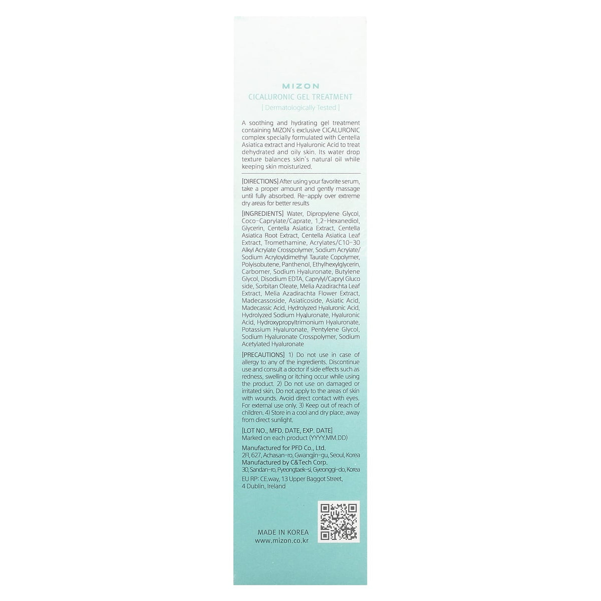 Mizon, Cicaluronic Gel Treatment, 1..69 fl oz (50 ml)