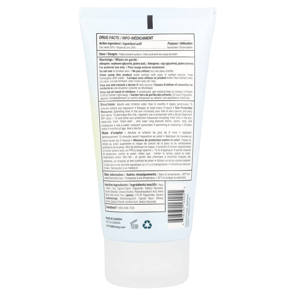 ATTITUDE, Mineral Sunscreen, Oatmeal Sensitive Natural, SPF 30, Unscented, 5.2 oz (150 g)