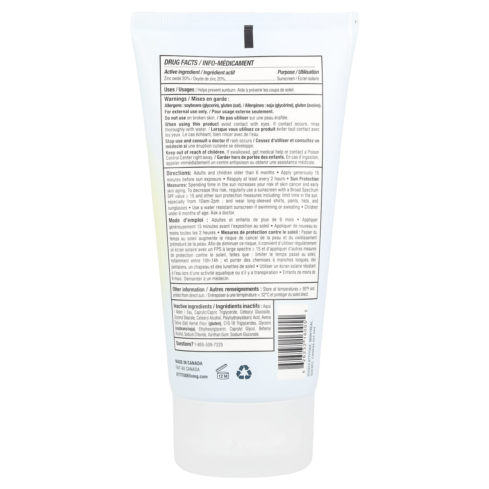 ATTITUDE, Mineral Sunscreen, Oatmeal Sensitive Natural, SPF 30, Unscented, 5.2 oz (150 g)