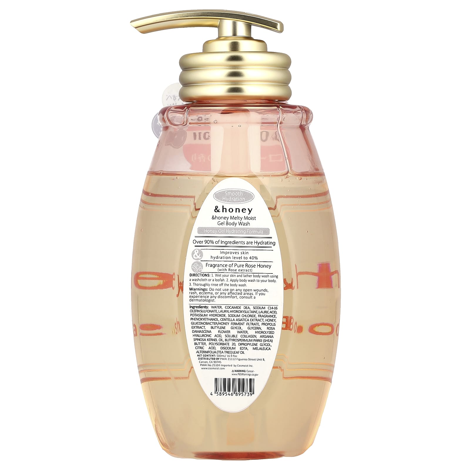 &honey, Melty Moist Gel Body Wash, Pure Rose Honey, 16.9 fl oz (500 ml)