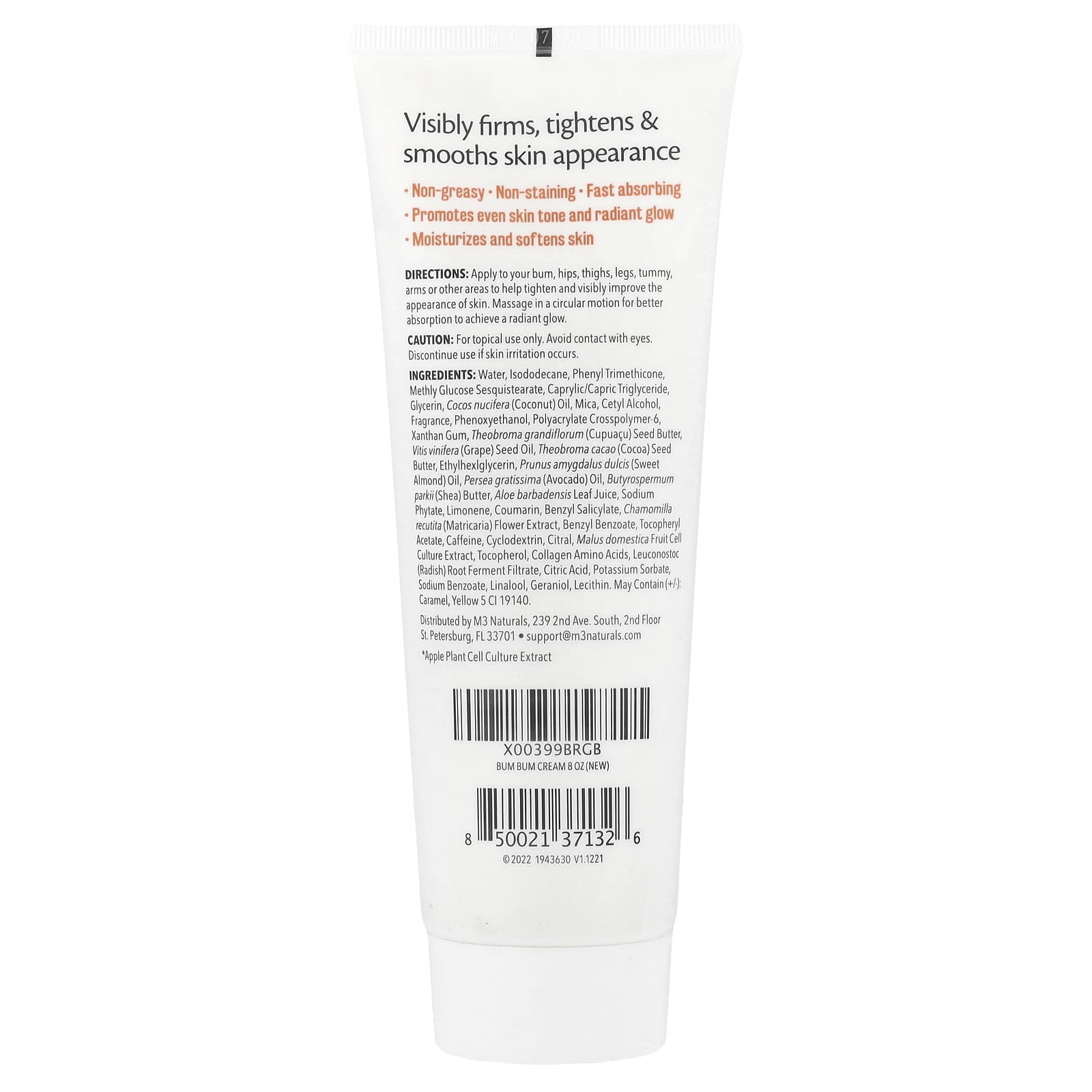 M3 Naturals, Bum Bum Cream, Tropical Vanilla, 8 fl oz (237 ml)