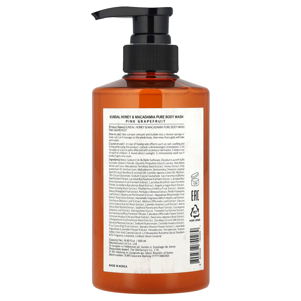 Kundal, Honey & Macadamia, Body Wash, Pink Grapefruit, 16.9 fl oz (500 ml)