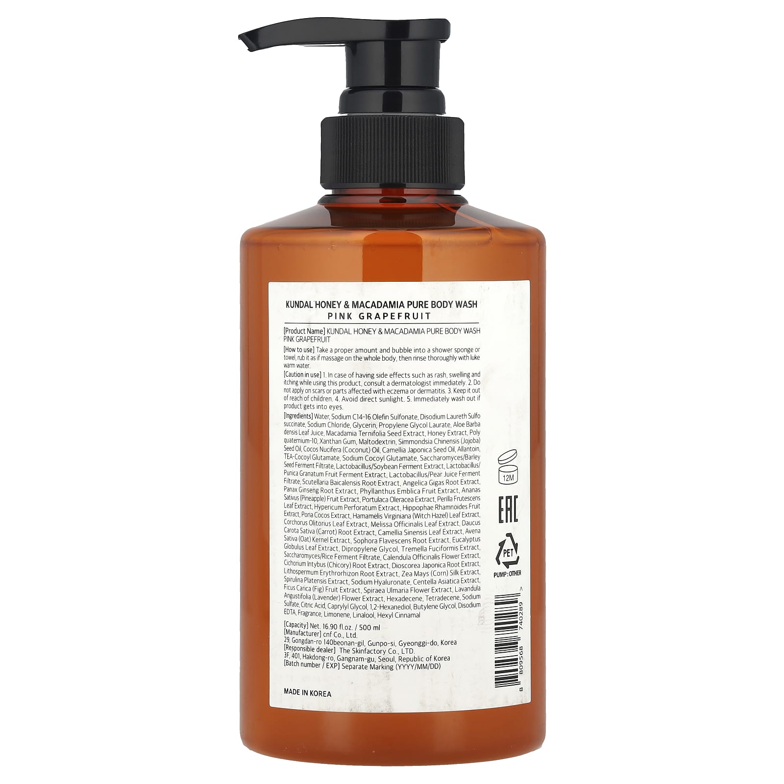 Kundal, Honey & Macadamia, Body Wash, Pink Grapefruit, 16.9 fl oz (500 ml)