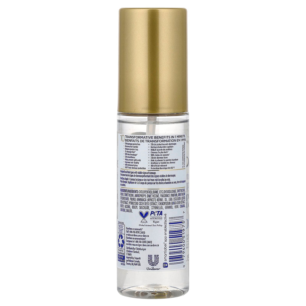 Dove, Intensive Repair, 10 in 1 Serum, 3.3 fl oz (97 ml)
