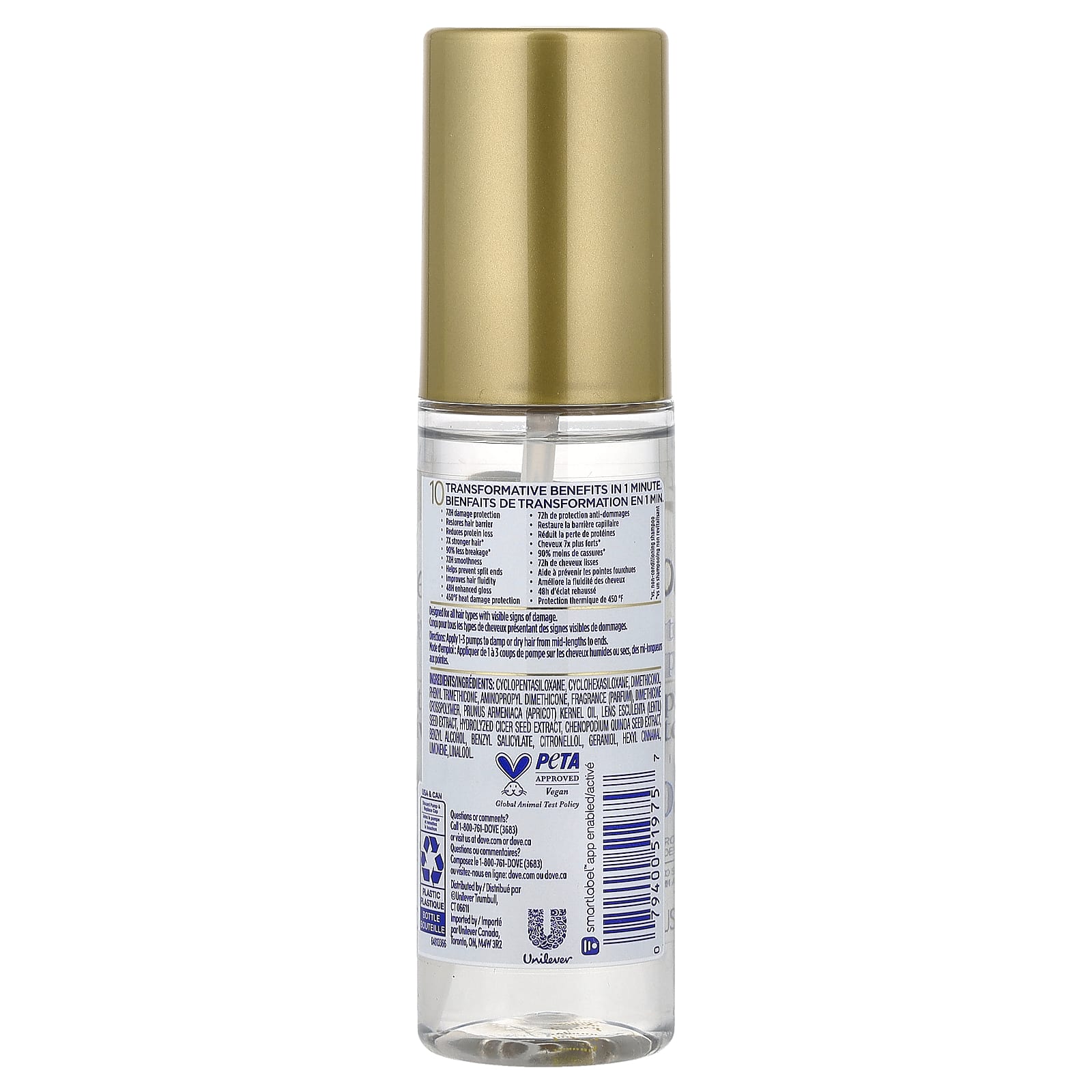 Dove, Intensive Repair, 10 in 1 Serum, 3.3 fl oz (97 ml)