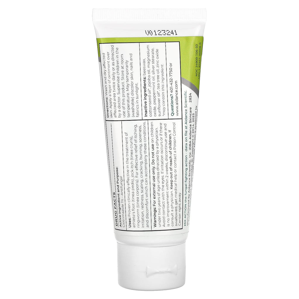 Terrasil, Antifungal Treatment, Maximum Strength, 1.7 oz (50 g)