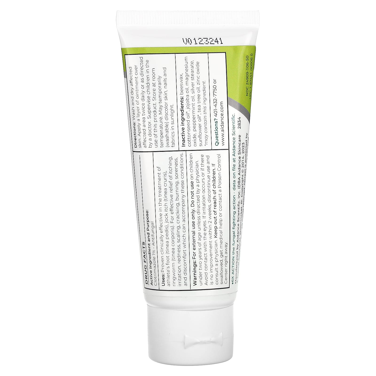 Terrasil, Antifungal Treatment, Maximum Strength, 1.7 oz (50 g)