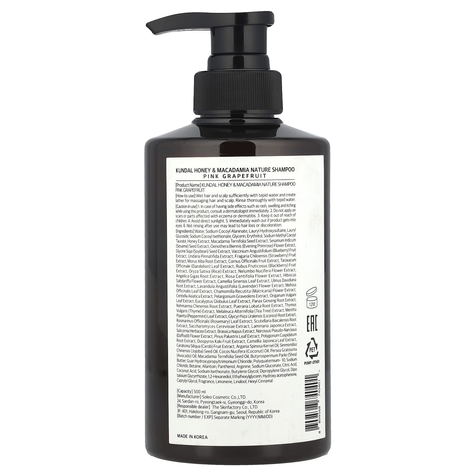 Kundal, Honey & Macadamia, Shampoo, Pink Grapefruit, 16.9 fl oz (500 ml)