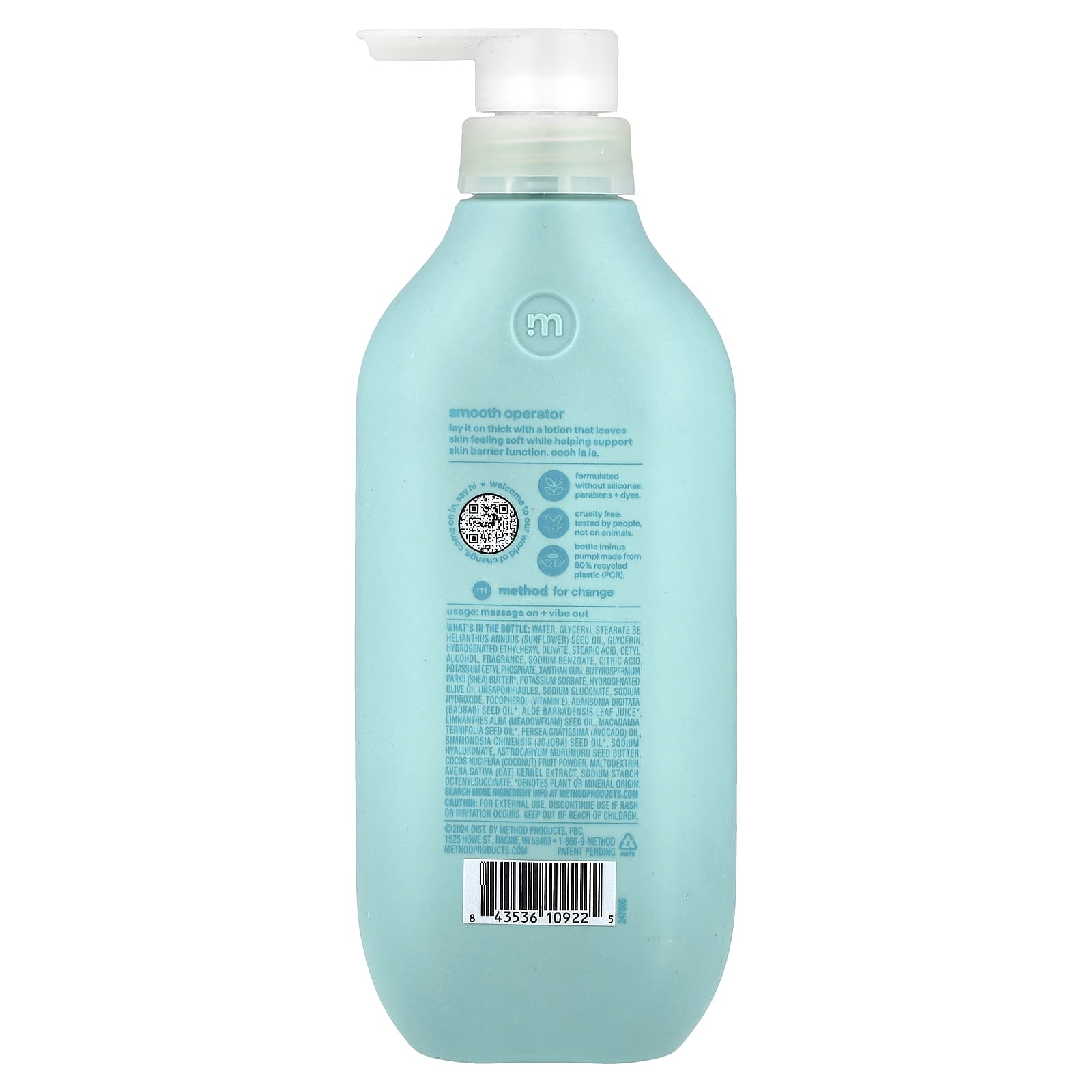 Method, Body Lotion, Coconut Twist, 14 fl oz (414 ml)
