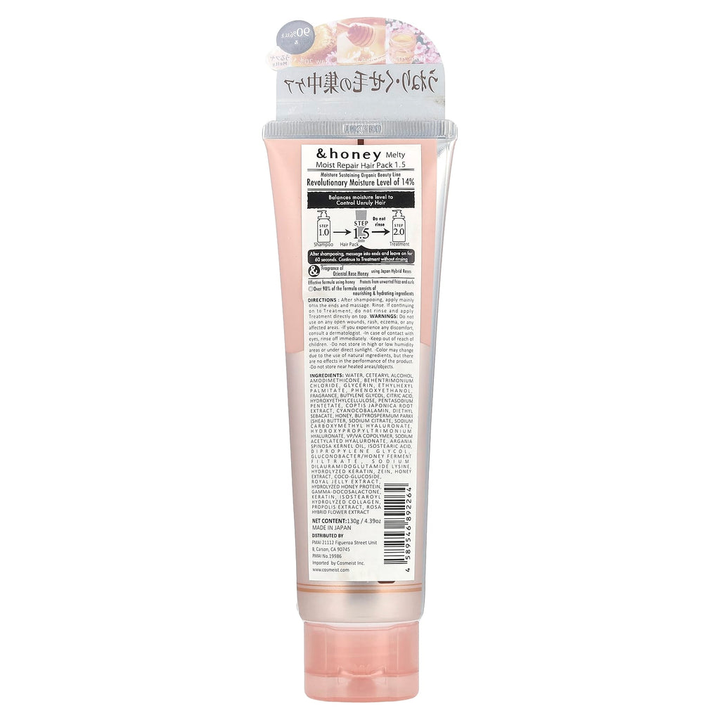 &honey, Melty Moist Repair Hair Pack, Oriental Rose Honey, 4.39 oz (130 g)