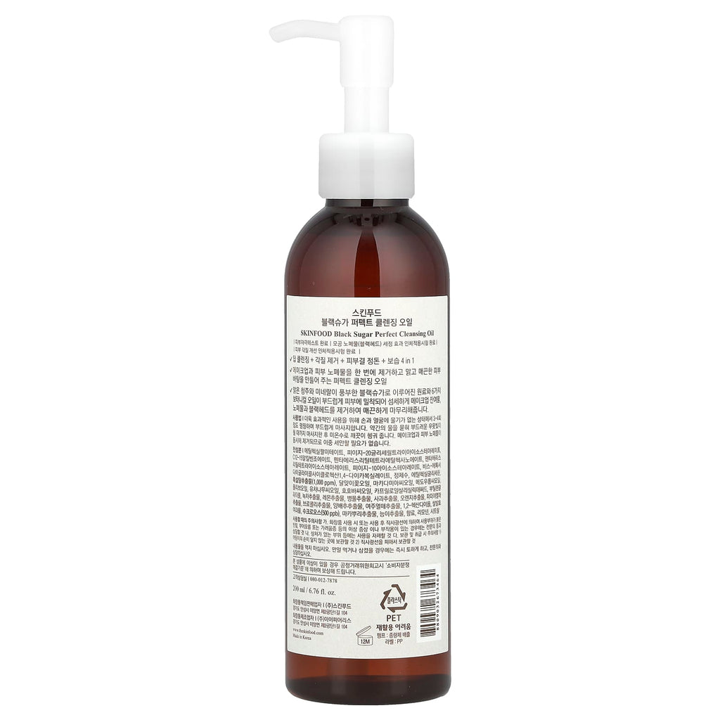 SKINFOOD, Black Sugar, Perfect Cleansing Oil, 6.76 fl oz (200 ml)