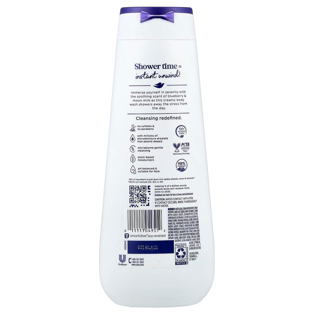 Dove, Unwind Body Wash, Blueberry + Moon Milk, 20 fl oz