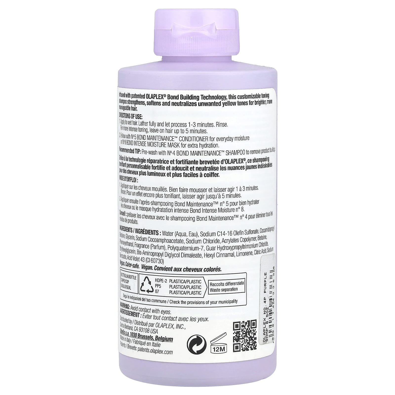 Olaplex, No. 4P Blonde Enhancer™ Toning Shampoo, 8.5 fl oz (250 ml)