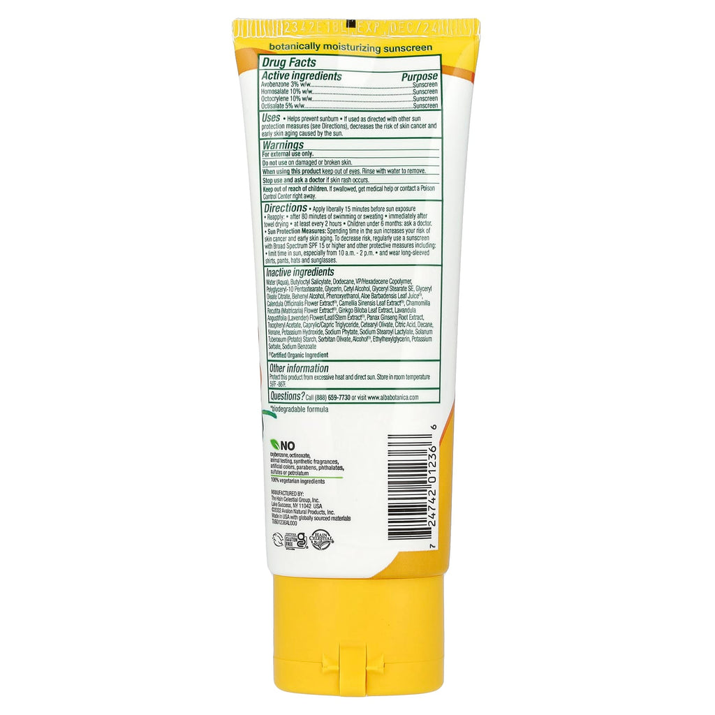 Alba Botanica, Hawaiian Sunscreen Lotion, SPF 15, Aloe Vera, 3 fl oz (89 ml)